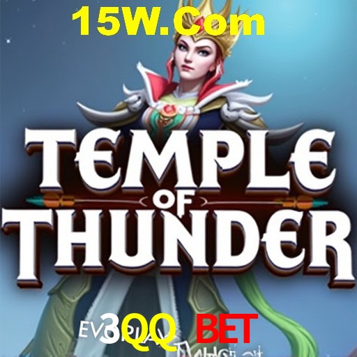 API Integration 3QQ Bet